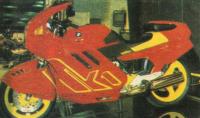 БМВ-К100