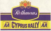 Эмблема Cyprus Rothmans Rally