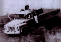 Грузовик Анатолия Лонщакова