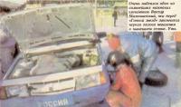Виктору Матюшитскому не повезло