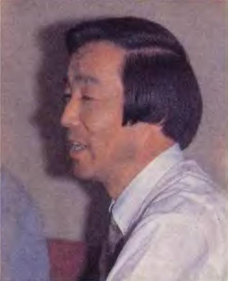 Йоичи Огума