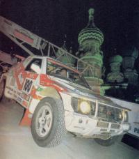 Автомобиль Мицубиси в Москве