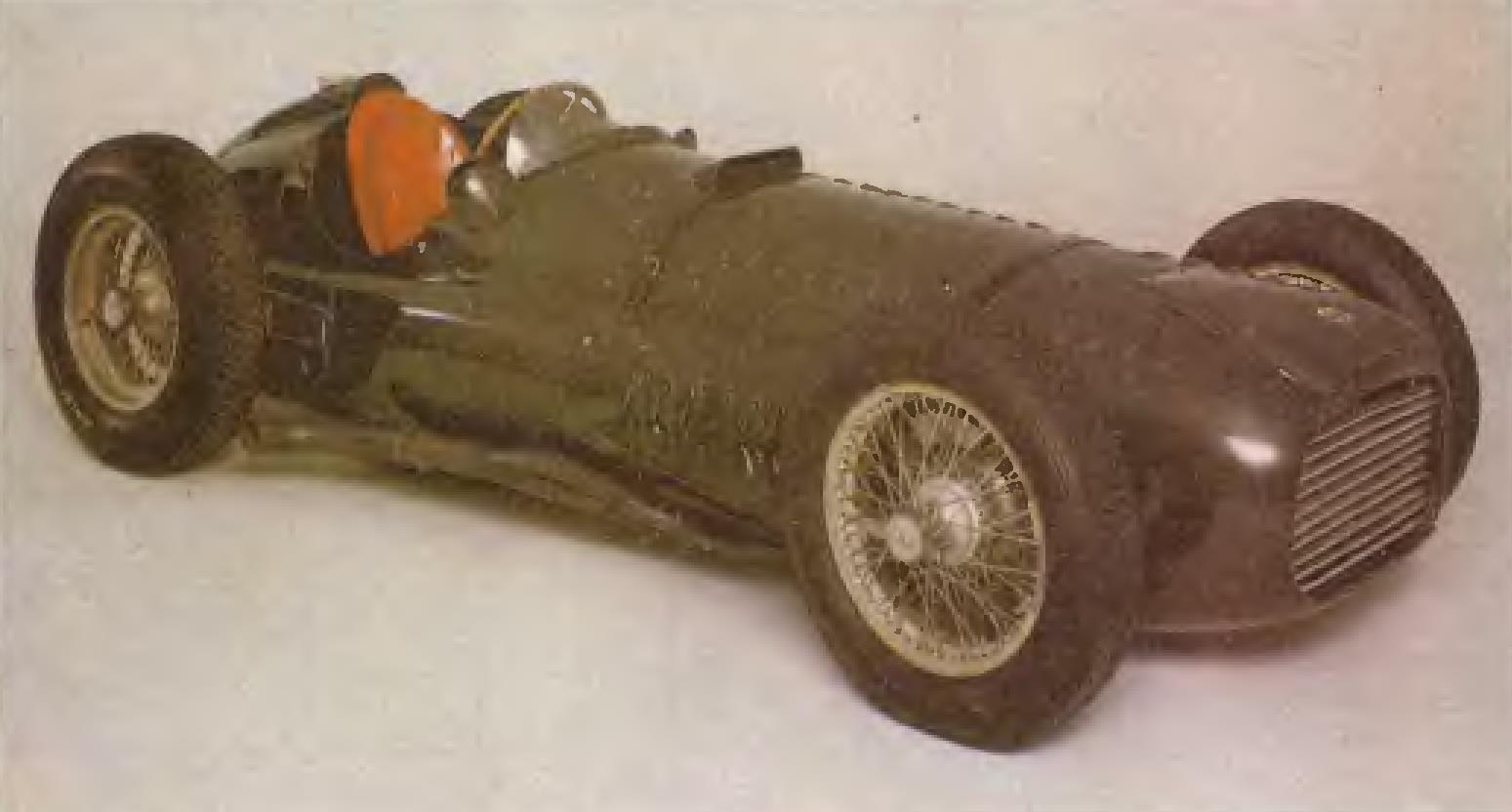Первая, неудачная модель, BRM Type 15 Mk1