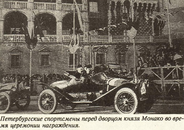 Успехи на рынке