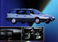 Представитель остроугольных CITROEN XM