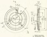 Рис. 5. Шайба переходная
