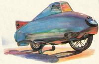 Рисунок скоростного мотоцикла БМВ