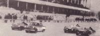 Старт одной из ипподромных гонок начала 60-х в Москве